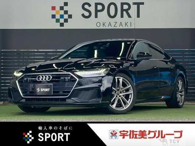 2020 Audi Audi Others
