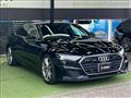 2020 Audi Audi Others