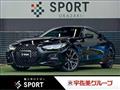 2021 BMW BMW Others
