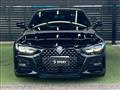 2021 BMW BMW Others