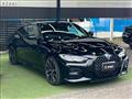 2021 BMW BMW Others