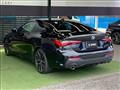 2021 BMW BMW Others