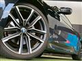 2021 BMW BMW Others