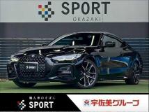 2021 BMW BMW Others