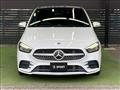 2020 Mercedes-Benz B-Class