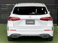 2020 Mercedes-Benz B-Class
