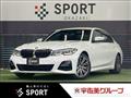 2019 BMW 3 Series