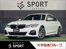2019 BMW 3 Series