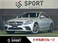 2018 Mercedes-Benz C-Class