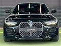2023 BMW BMW Others