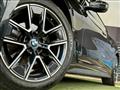 2023 BMW BMW Others