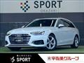 2022 Audi A4