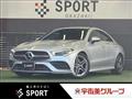 2021 Mercedes-Benz Mercedes-Benz Others
