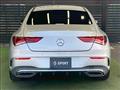 2021 Mercedes-Benz Mercedes-Benz Others