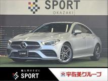 2021 Mercedes-Benz Mercedes-Benz Others