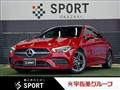 2019 Mercedes-Benz Mercedes-Benz Others
