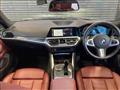 2021 BMW BMW Others