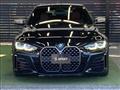 2021 BMW BMW Others