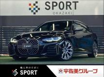 2021 BMW BMW Others
