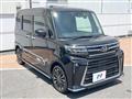 2023 Daihatsu Tanto