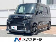 2023 Daihatsu Tanto