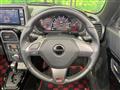 2021 Daihatsu Copen
