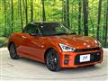 2021 Daihatsu Copen