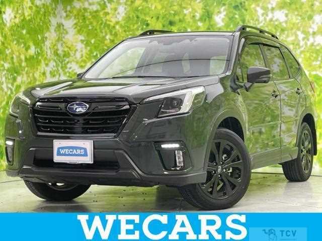 2023 Subaru Forester