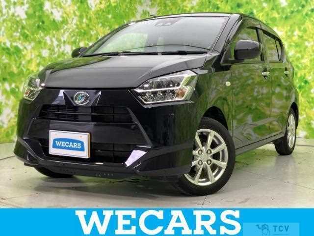 2023 Daihatsu Mira