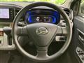 2023 Daihatsu Mira
