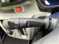 2023 Daihatsu Mira