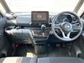2023 Nissan ROOX