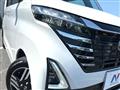 2023 Nissan ROOX