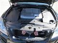 2008 Toyota Crown