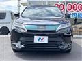 2017 Toyota Harrier