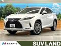 2021 Lexus RX