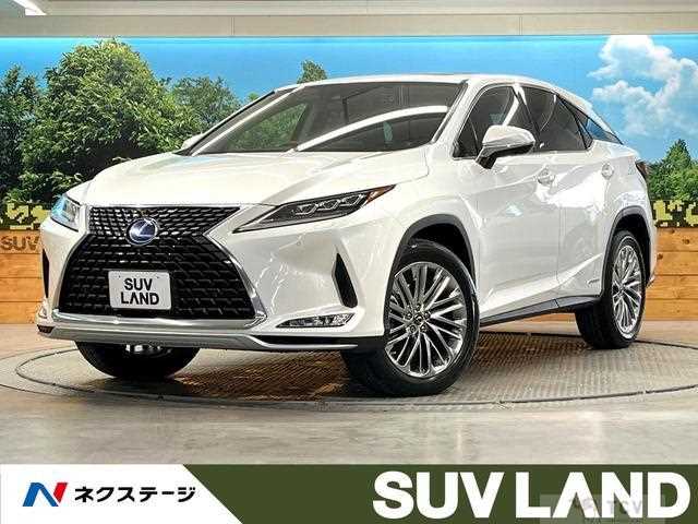 2021 Lexus RX