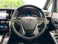 2020 Toyota Alphard G