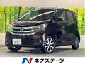 2017 Nissan Nissan Others