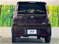 2017 Nissan Nissan Others