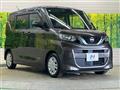 2020 Nissan ROOX