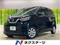 2019 Nissan Nissan Others