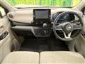 2019 Nissan Nissan Others