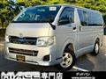 2012 Toyota Hiace Van
