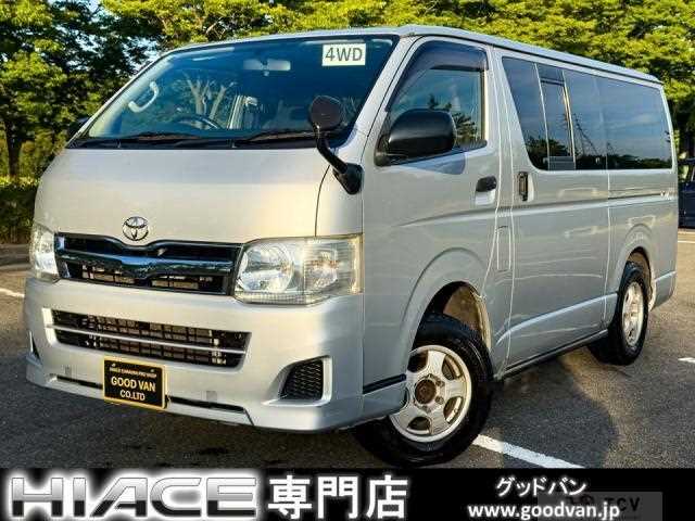 2012 Toyota Hiace Van