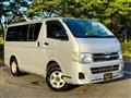 2012 Toyota Hiace Van
