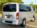 2012 Toyota Hiace Van