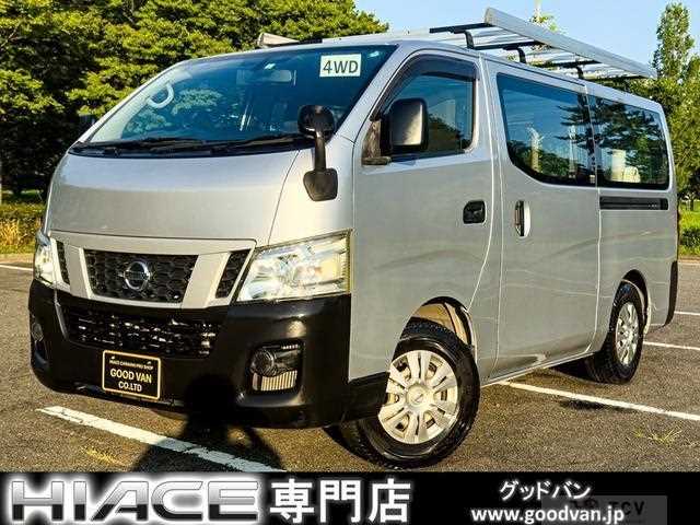 2013 Nissan Nissan Others