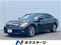 2012 Nissan Fuga