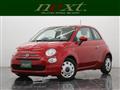 2019 Fiat 500